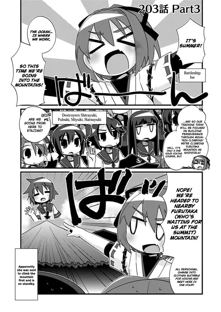 Kantai Collection - Kankore - 4-koma Comic - Fubuki, Ganbarimasu! Chapter 203 13